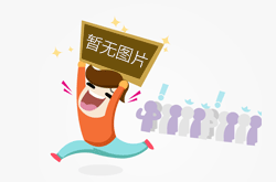 雜糧袋尼龍抽真空